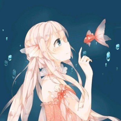 仪仗队迎接特朗普